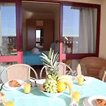 1501 - Clube Praia Mar Apartment